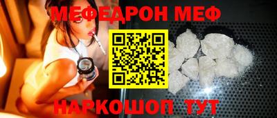 соль ск Лесосибирск