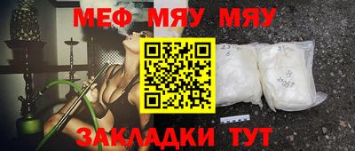 не бодяженный Ликино-Дулёво