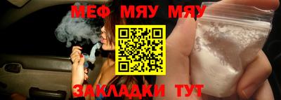 не бодяженный Ликино-Дулёво