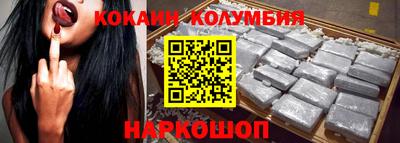 не бодяженный Ликино-Дулёво