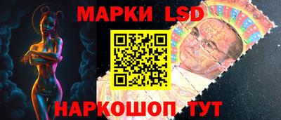 соль ск Лесосибирск
