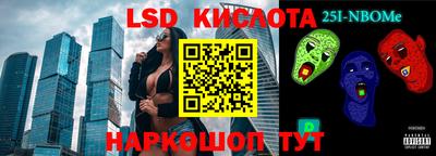 не бодяженный Ликино-Дулёво