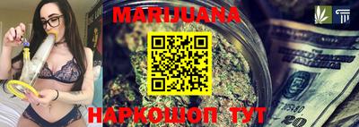 не бодяженный Ликино-Дулёво