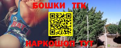 амфетамин Ливны