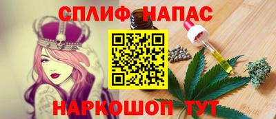не бодяженный Ликино-Дулёво