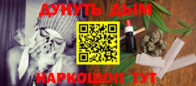 не бодяженный Ликино-Дулёво