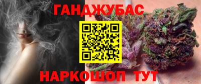 не бодяженный Ликино-Дулёво