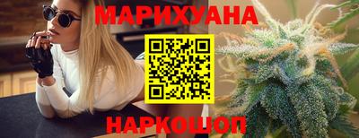 не бодяженный Ликино-Дулёво