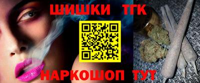 соль ск Лесосибирск