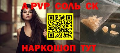 не бодяженный Ликино-Дулёво
