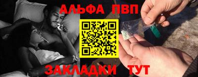 соль ск Лесосибирск