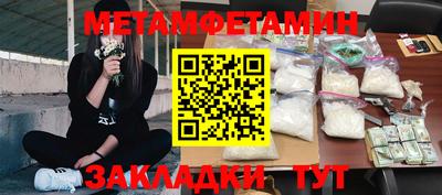 не бодяженный Ликино-Дулёво