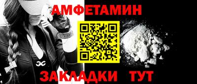 не бодяженный Ликино-Дулёво