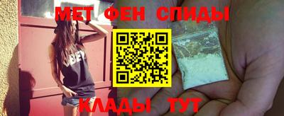 соль ск Лесосибирск