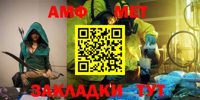 соль ск Лесосибирск