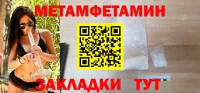 не бодяженный Ликино-Дулёво