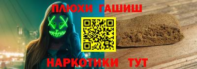 амфетамин Ливны