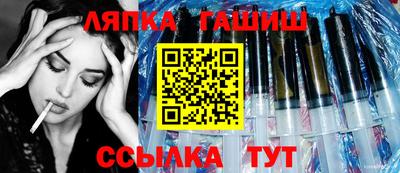 амфетамин Ливны