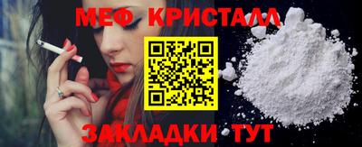 не бодяженный Ликино-Дулёво
